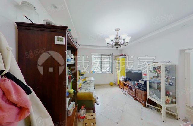 花家地北里3室1厅69.65㎡346万二手房图片