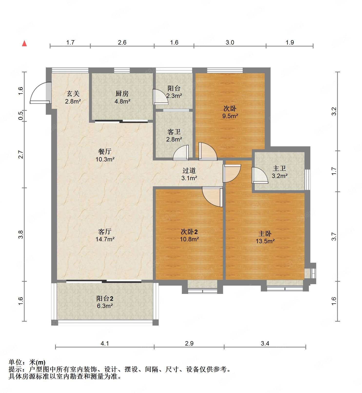 玉和江南水岸3室2厅2卫105㎡南59.8万