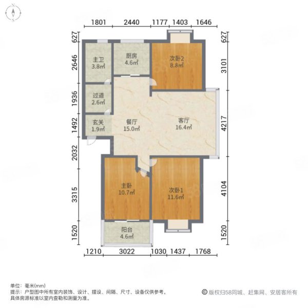 文雅青年公寓3室2厅1卫105㎡南北133万