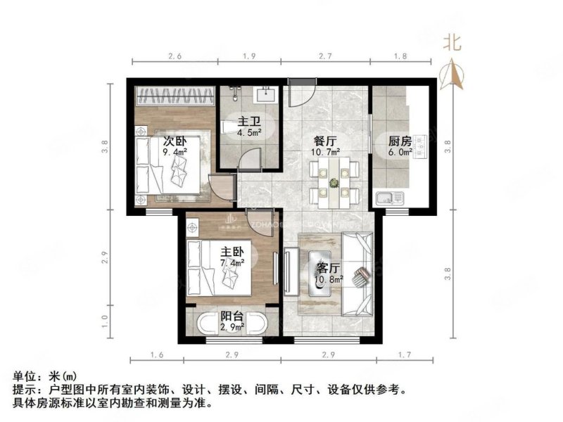 和风雅苑2室2厅1卫80.7㎡南北100万