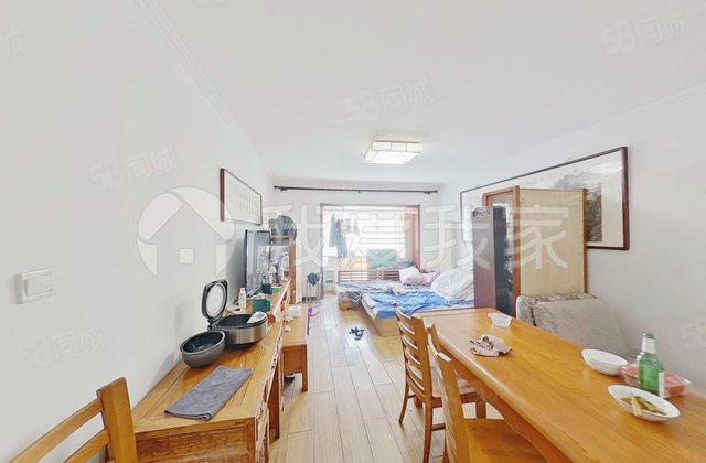 保利茉莉公馆3室1厅114.13㎡559万二手房图片