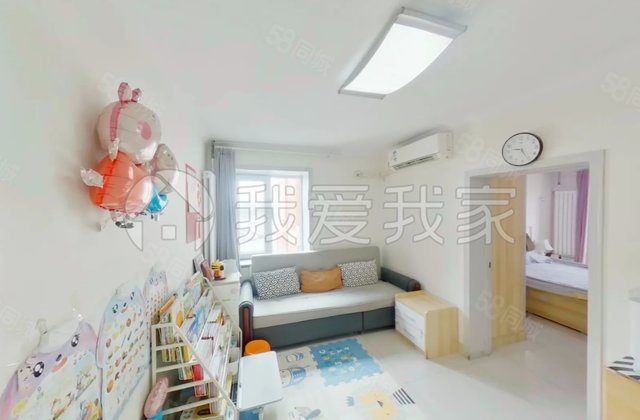 清逸西园2室1厅61.92㎡199万二手房图片