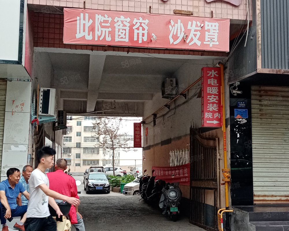 【银河小区, 银河小区小区详情,房价走势,房源,业主论坛】- 郑州58