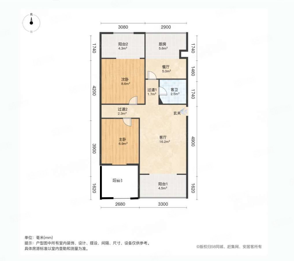 石油管材研究所公寓2室2厅1卫80.8㎡南85万