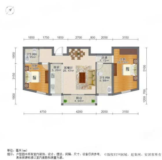 金外滩花园2室2厅2卫101.44㎡南北1120万