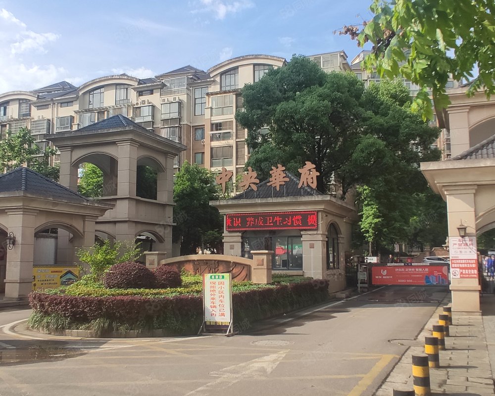 【中央华府, 中央华府小区详情,房价走势,房源,业主论坛】- 荆州58