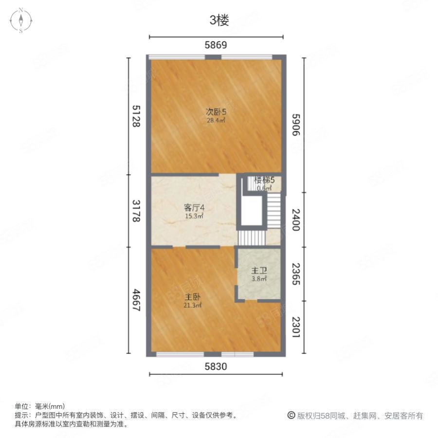 天安数码城一期檀府(别墅)(55-75号楼)6室5厅4卫236㎡南北830万