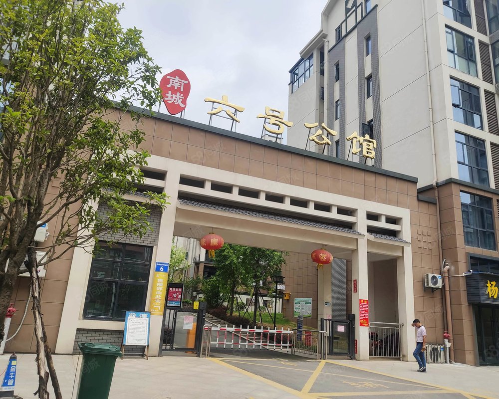六号公馆, 南城六号公馆小区详情,房价走势,房源,业主论坛】- 荆州58
