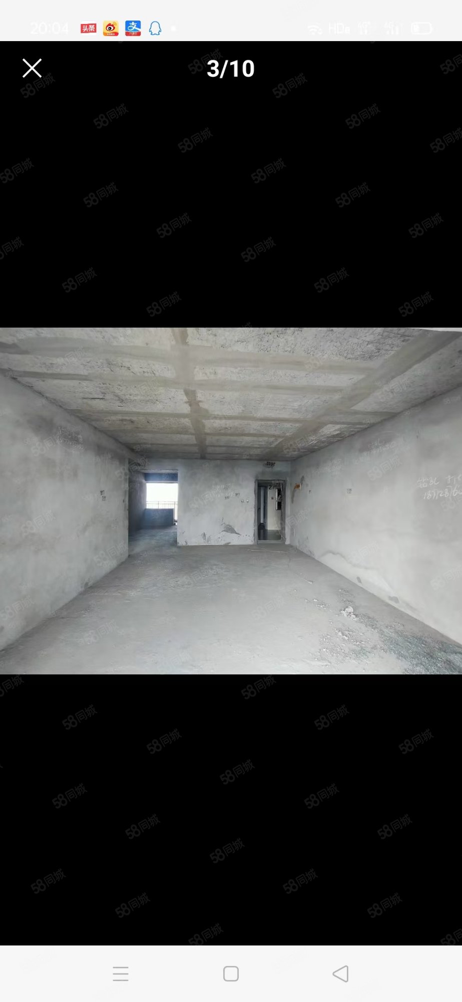 和昌国际城三期4室2厅2卫162㎡南北89.8万