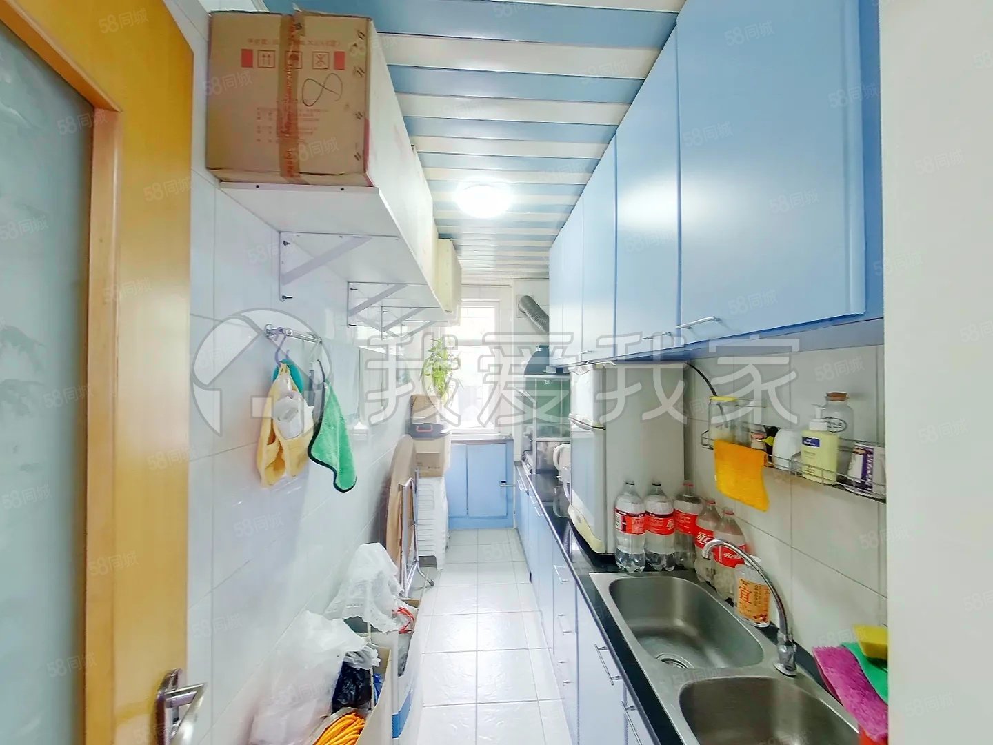 造甲南里20號院3室1廳1衛(wèi)81.43㎡南北370萬