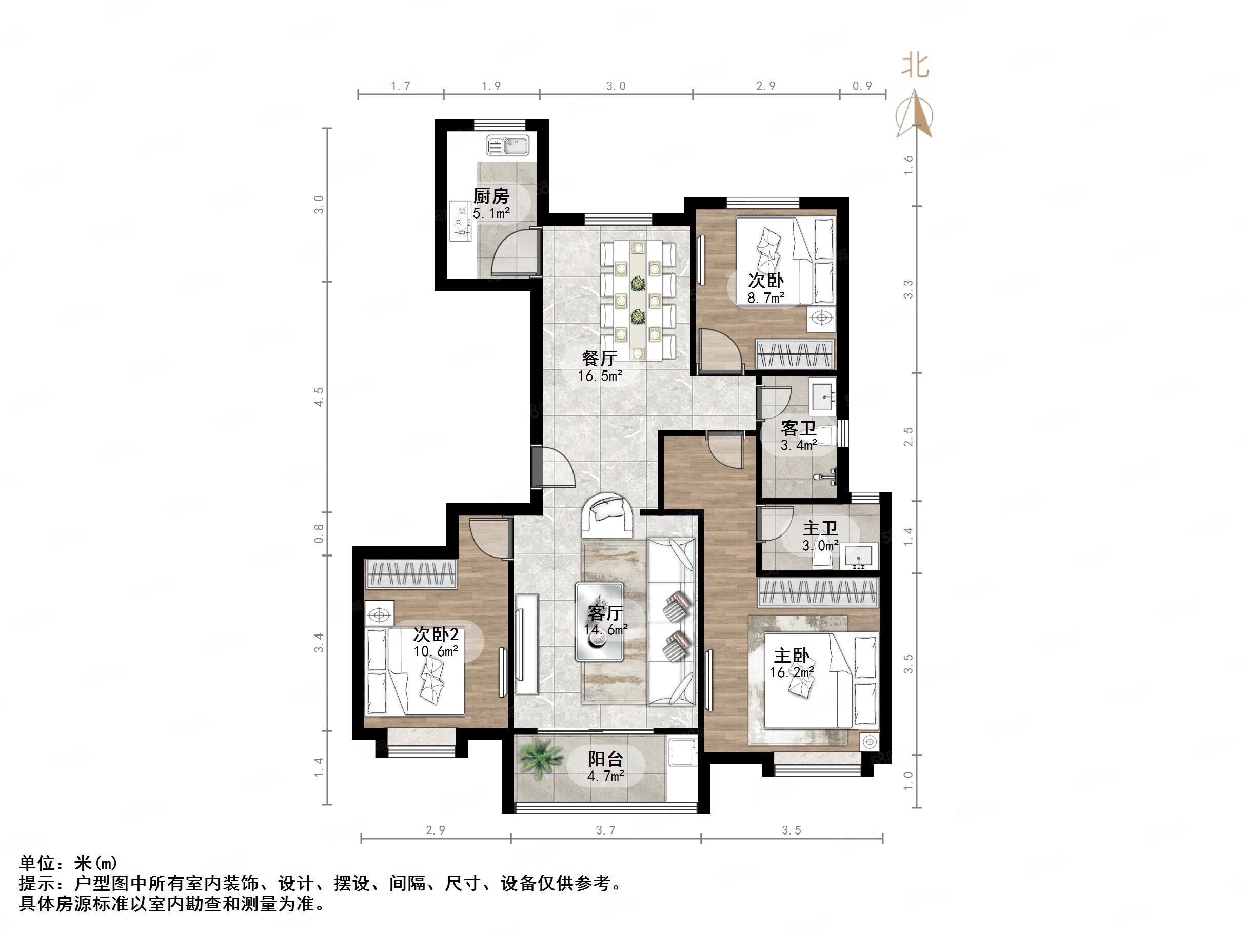 中海半山湾畔户型图片