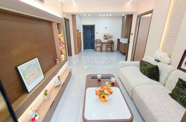 新发小区(大成F区)2室1厅57.93㎡42.8万二手房图片