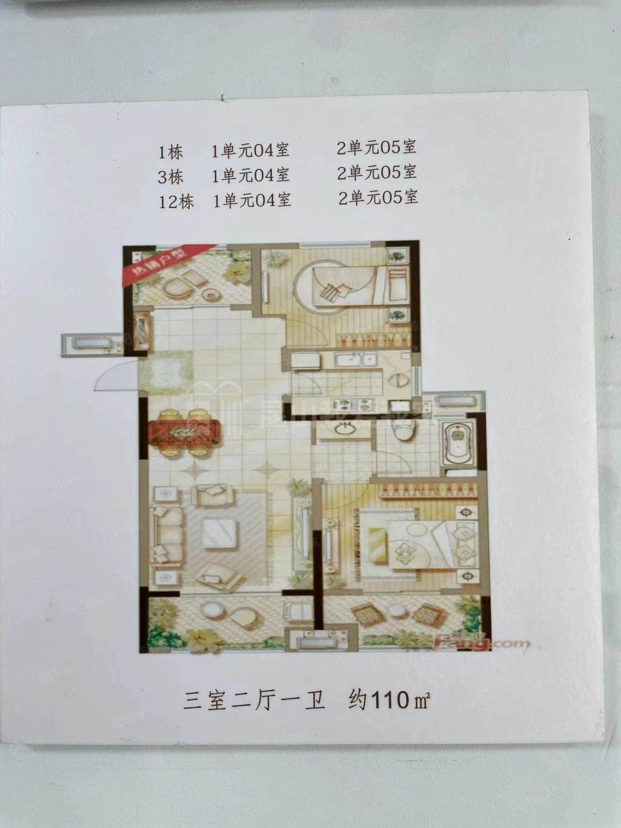 昆山颐景园交通便捷环境优美朝南医疗配套成熟房龄新