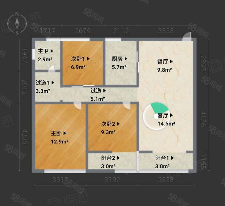 国骅宜家华府3室2厅1卫108.16㎡南280万