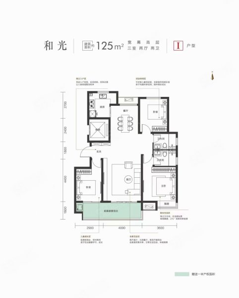 金桥汇金湾3室2厅1卫128㎡南北117万