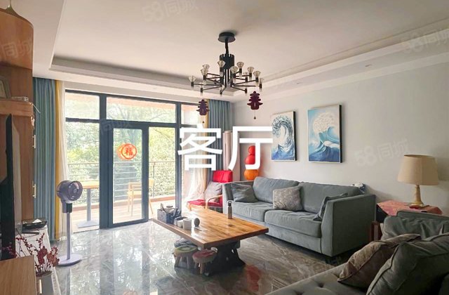 蓝山美树5室2厅142.02㎡228万二手房图片