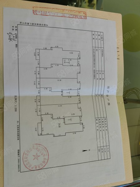 红旗小区2室1厅1卫88.97㎡南56万