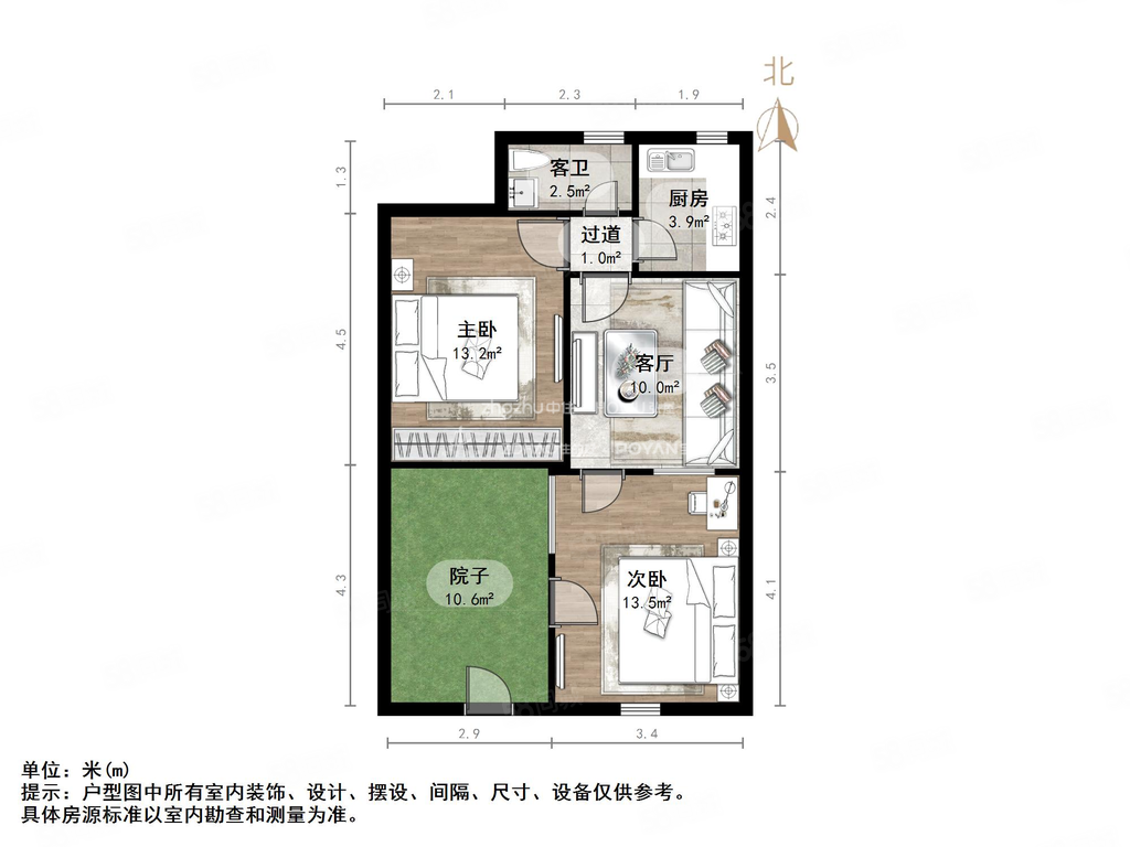 山大南路75,77号院2室1厅1卫45㎡南北95万