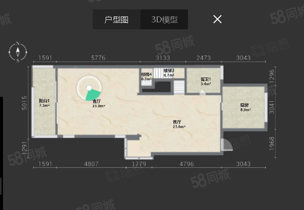 御峰园(别墅)5室3厅5卫220㎡南北980万