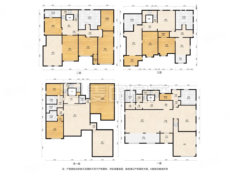 富成花园11室3厅7卫1600㎡东南13000万