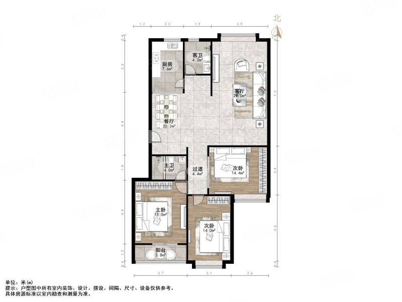 旺山丽景苑3室2厅1卫140.95㎡南180万