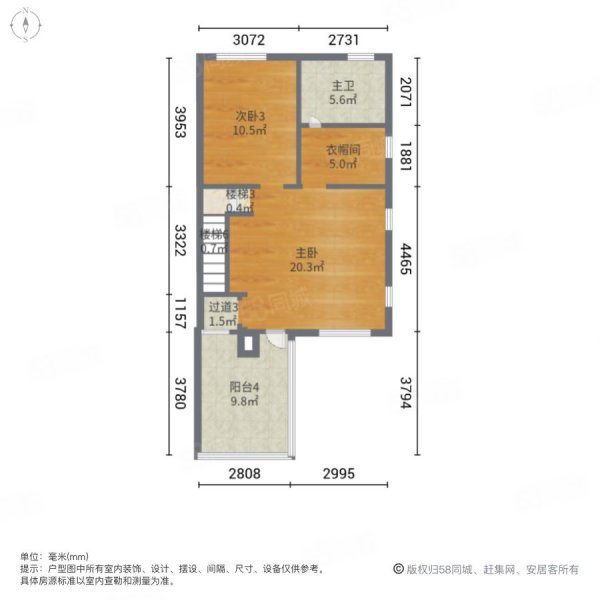 龙湖悠山郡4室2厅2卫161.69㎡南248万