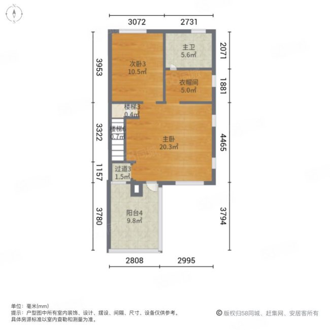 龙湖悠山郡4室2厅2卫161.69㎡南248万