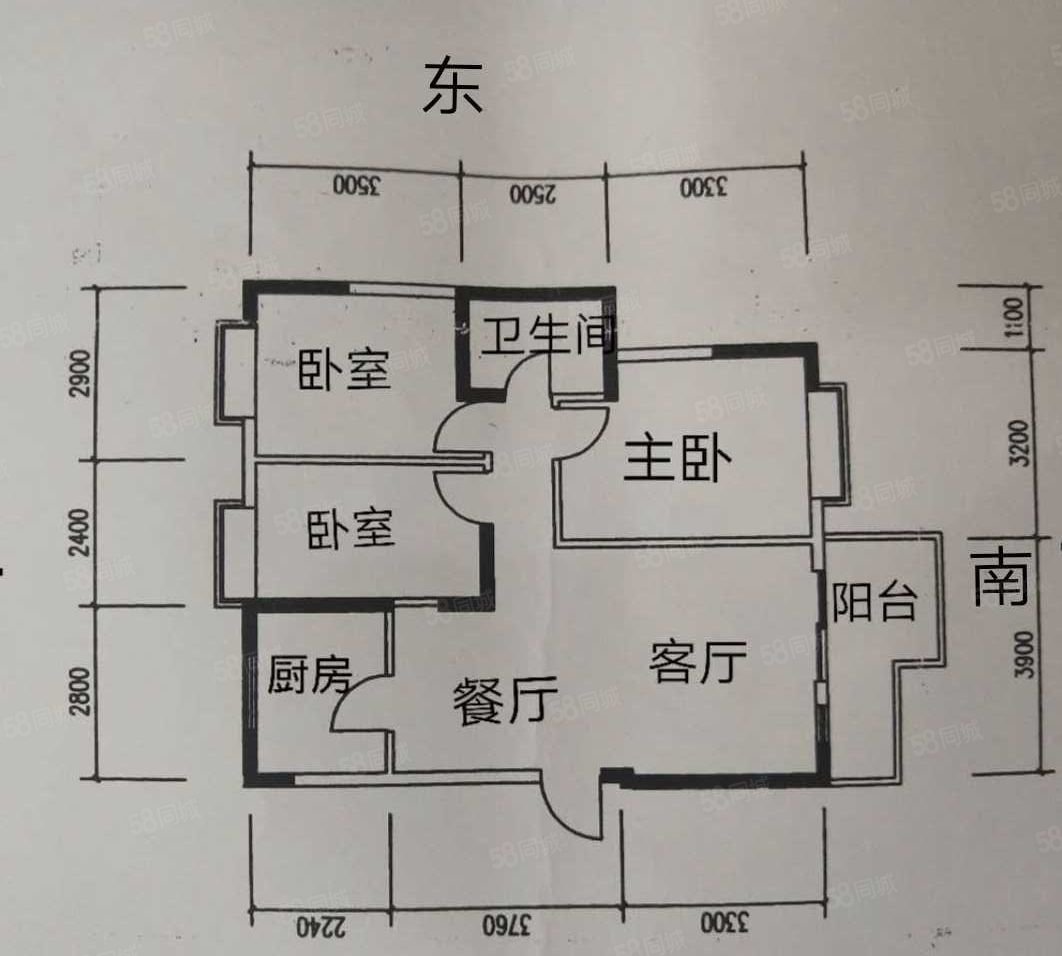 华都花园B区3室2厅1卫90.7㎡南北105万