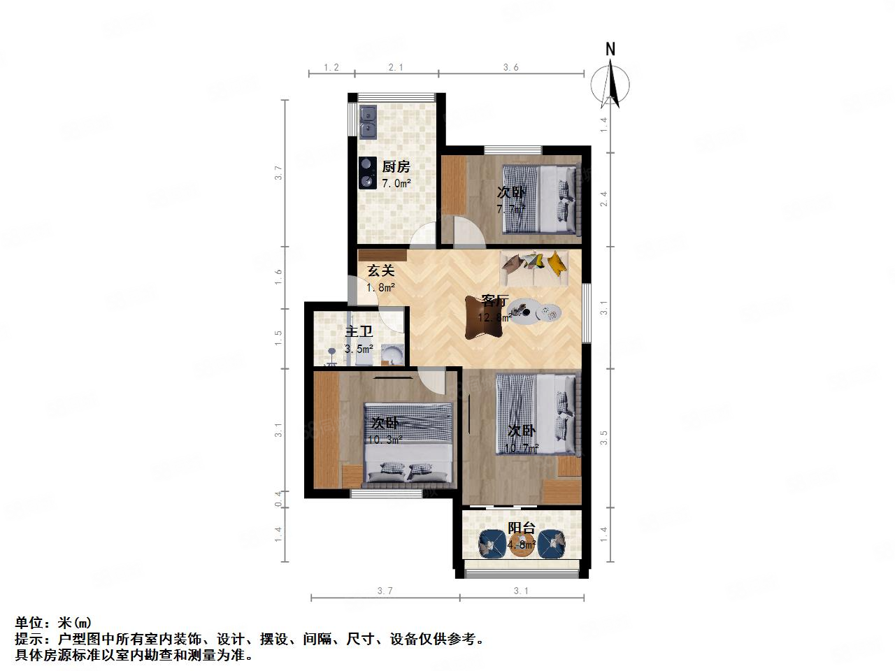 山西大学家属院3室1厅1卫80㎡南北98万