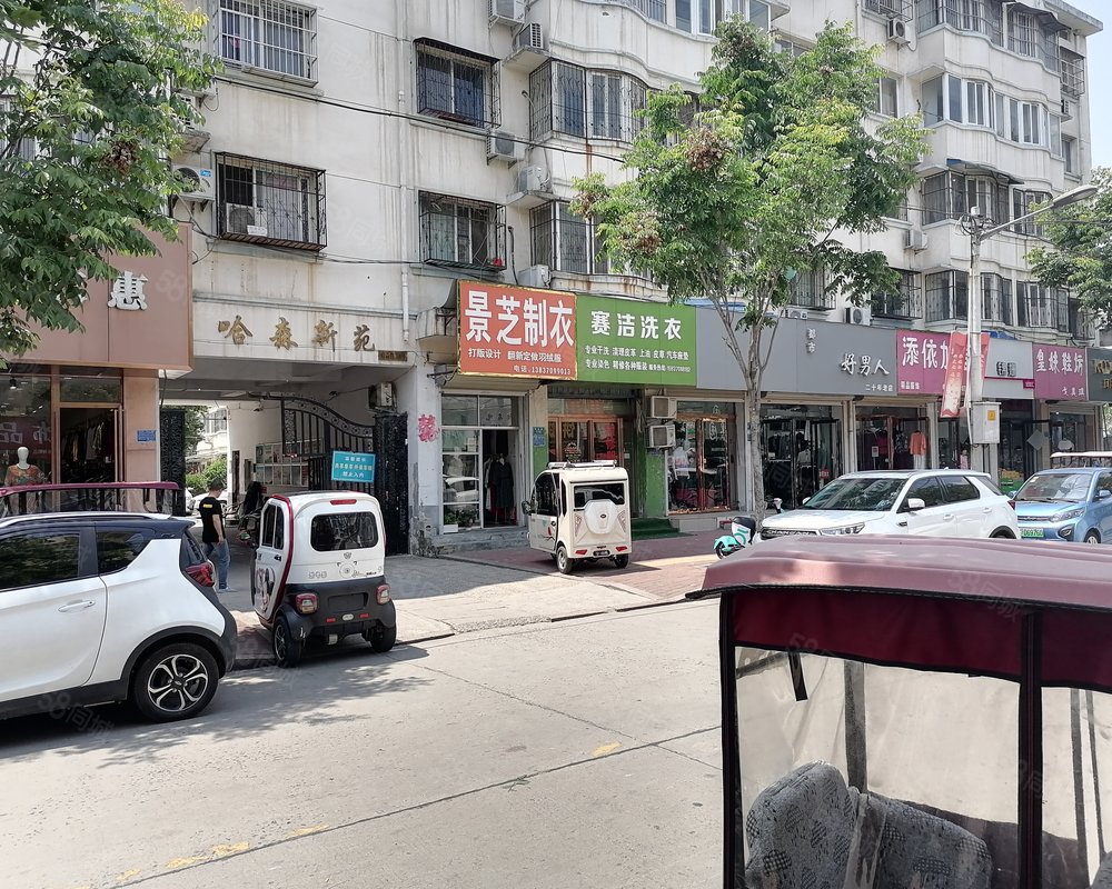 【哈森新苑, 哈森新苑小区详情,房价走势,房源,业主论坛】- 商丘58