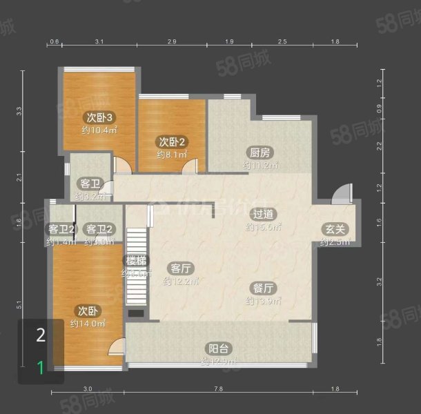 九洲云栖湖5室2厅3卫130㎡西南288万