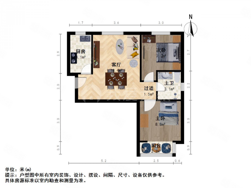 国樾龙城湾2室1厅1卫80㎡南北63万