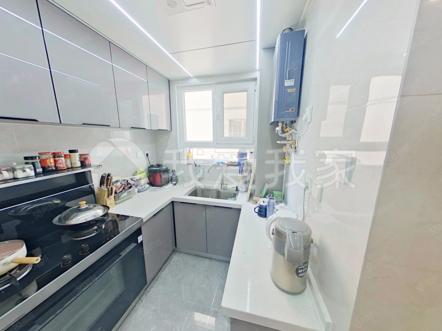 慧忠北里2室1廳1衛(wèi)69.67㎡南588萬