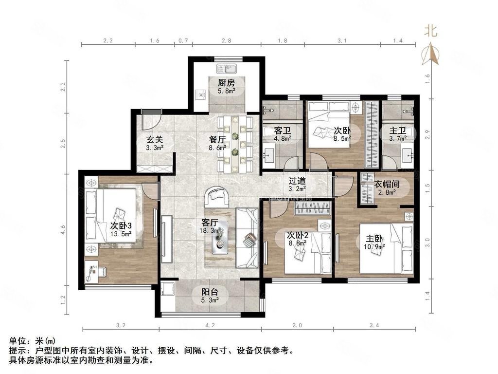 华润置地昆仑御悦府4室2厅2卫149.33㎡南北490万