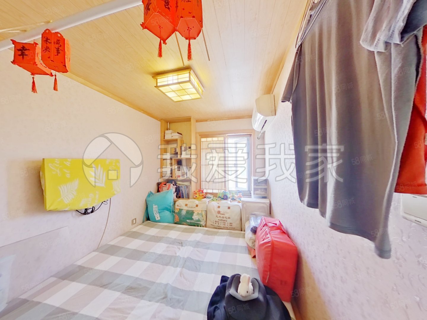 塔院消夏東里2室1廳1衛(wèi)69.32㎡南北530萬(wàn)