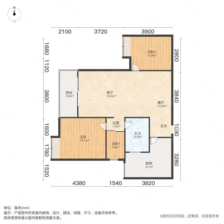 摩天逸品3室2厅1卫117.79㎡南78万