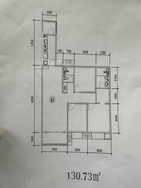 安诚御花苑(A区)3室2厅2卫130㎡南北80万