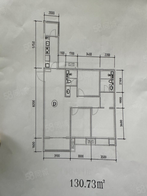 安诚御花苑(A区)3室2厅2卫130㎡南北80万