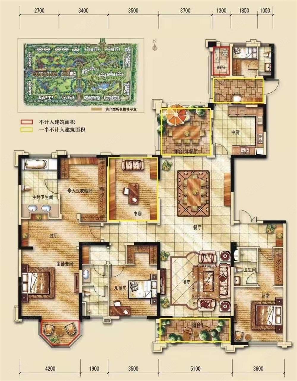 中海城南一号6室2厅3卫248.48㎡南1860万