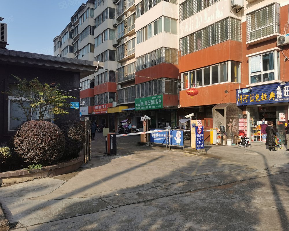 【水镜新界, 水镜新界小区详情,房价走势,房源,业主论坛】- 襄阳58