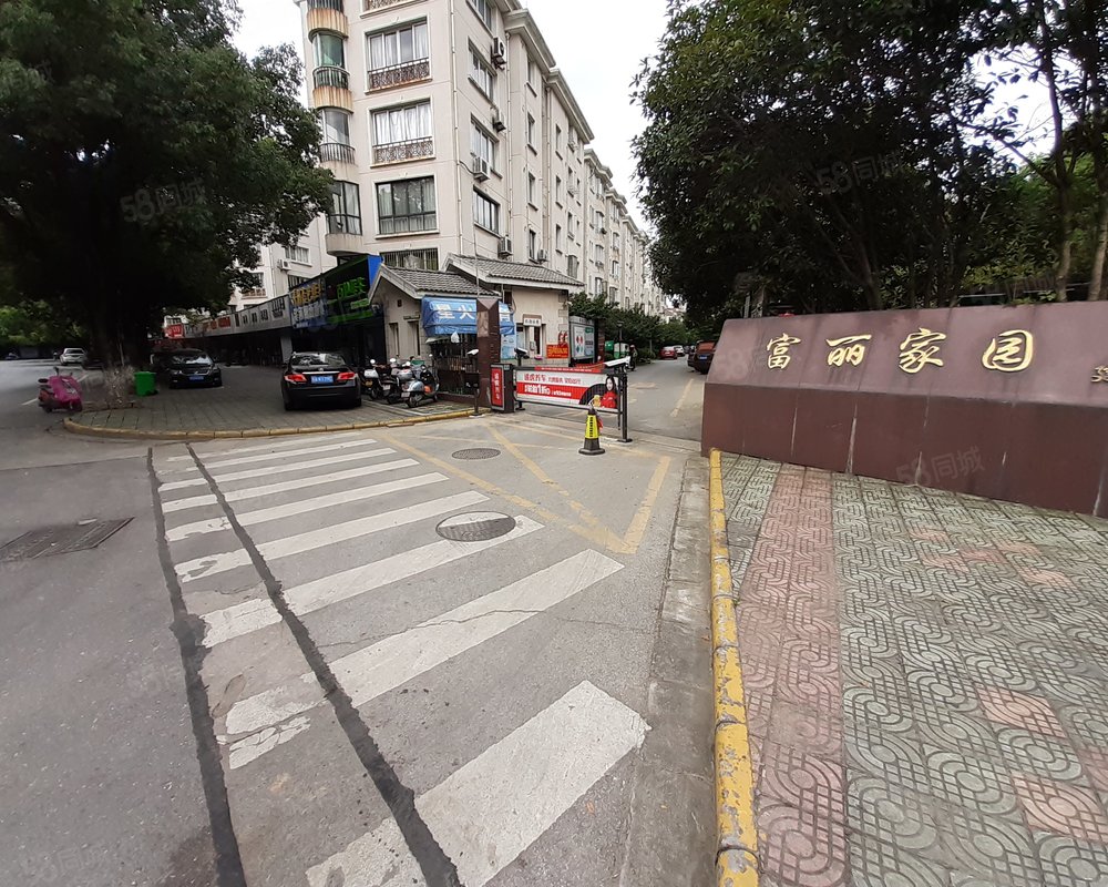 富丽家园(东区)小区详情,房价走势,房源,业主论坛】- 湖州58同城