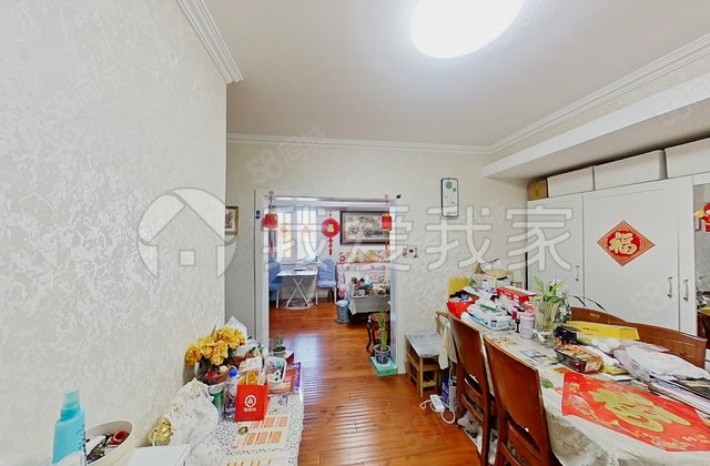 塔院消夏园3室1厅87.66㎡710万二手房图片