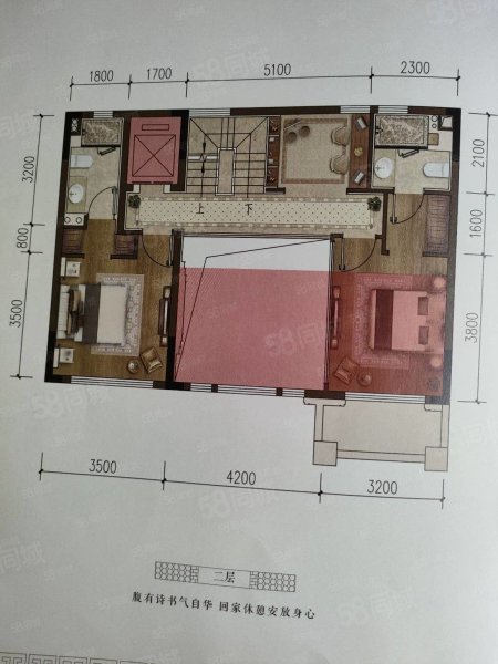 龙湖天宸原著5室3厅5卫308㎡南北658万