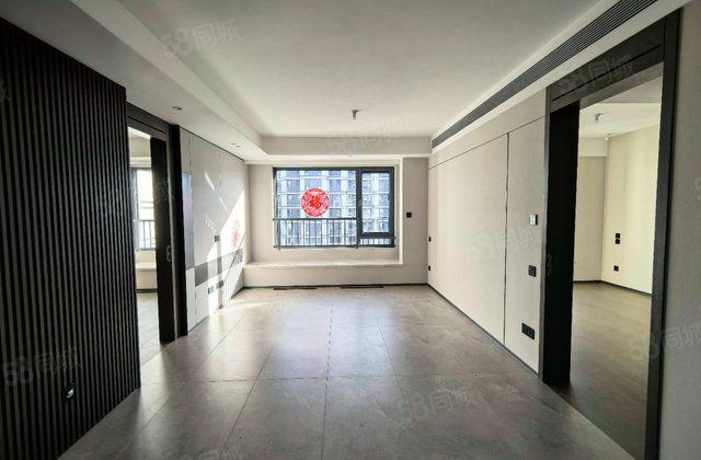 首开金茂望京樾4室1厅102㎡655万二手房图片