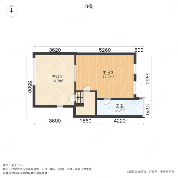 万科新城柳杉苑5室2厅3卫194.19㎡南398万