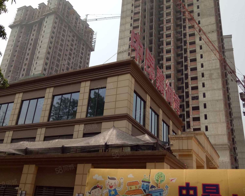 【中昂嘉御湾, 中昂嘉御湾小区详情,房价走势,房源,业主论坛】- 重庆