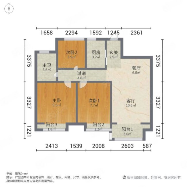 锦艺金水湾观源苑3室2厅1卫88㎡南136万