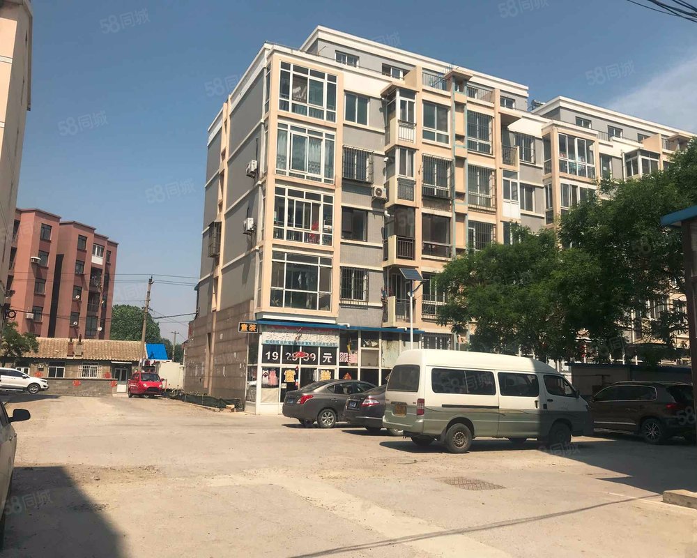 【裕华园, 裕华园小区详情,房价走势,房源,业主论坛】- 大连58同城