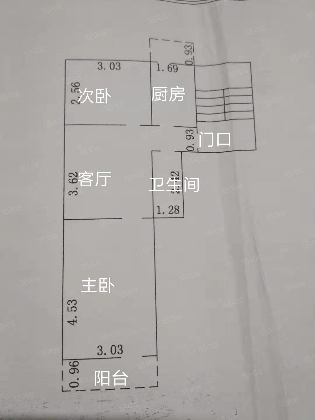 南堡乡北院2室1厅1卫65㎡南北64万