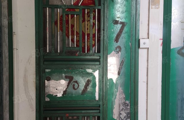 桥北东区3室2厅79.84㎡35万二手房图片